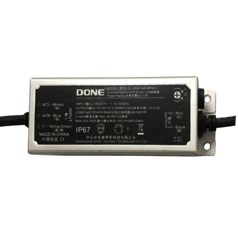 Nguồn điện DONE công suất 80W (DL-85W1A8-MPA)